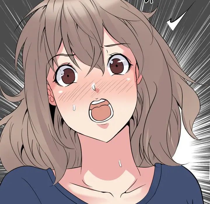 姊姊的秘密日记第17话