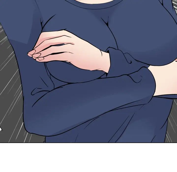 姊姊的秘密日记第17话