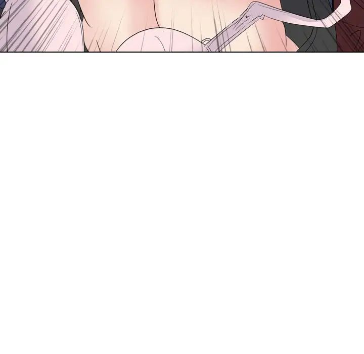 姊姊的秘密日记第17话