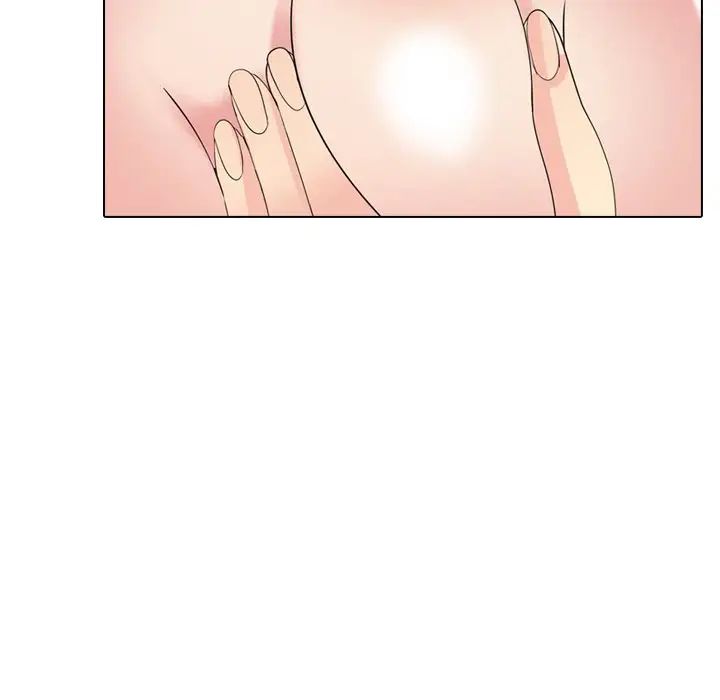 姊姊的秘密日记第17话