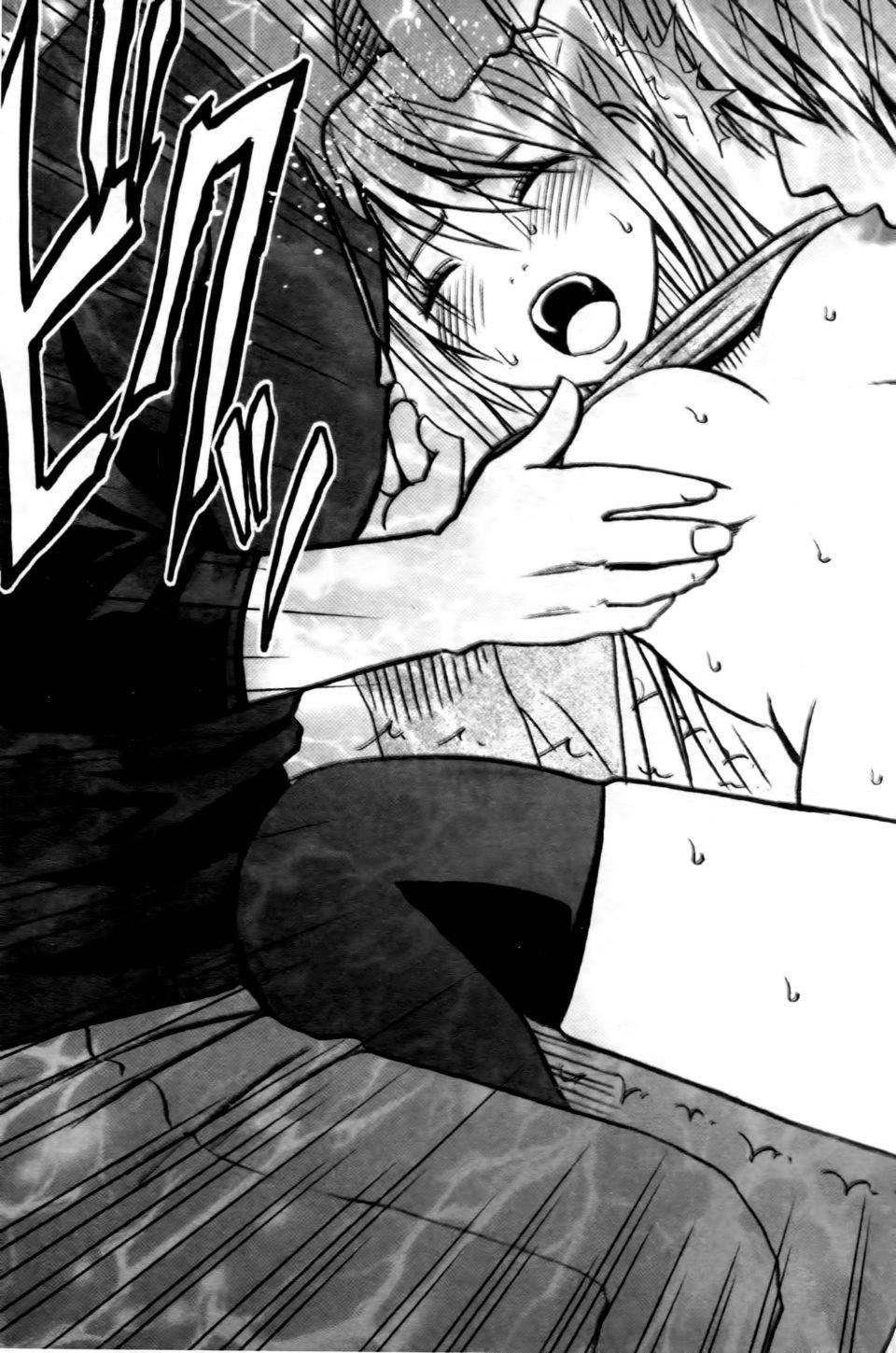 [クリムゾン]ヴァージントレイン2～小悪魔制裁～[クリムゾン]ヴァージントレイン2～小悪魔制裁～