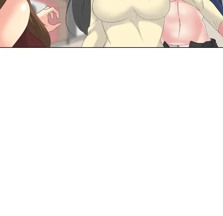 姊姊的秘密日記第18话