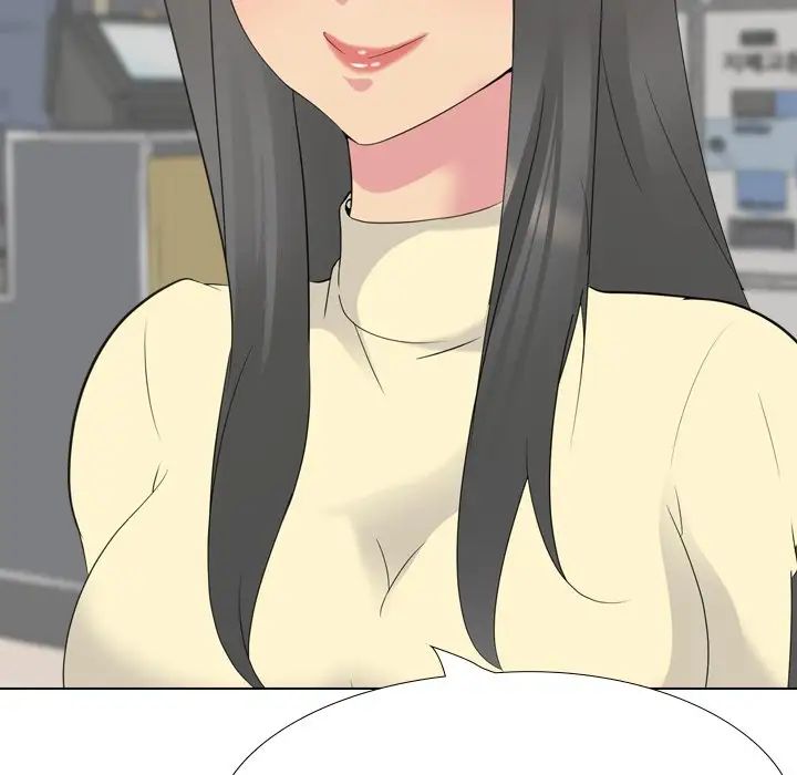 姊姊的秘密日记第18话