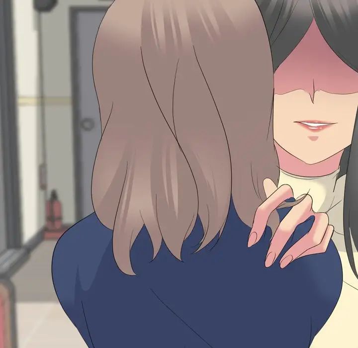 姊姊的秘密日記第18话