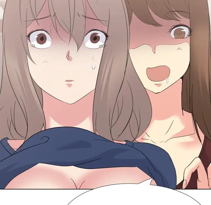 姊姊的秘密日记第18话