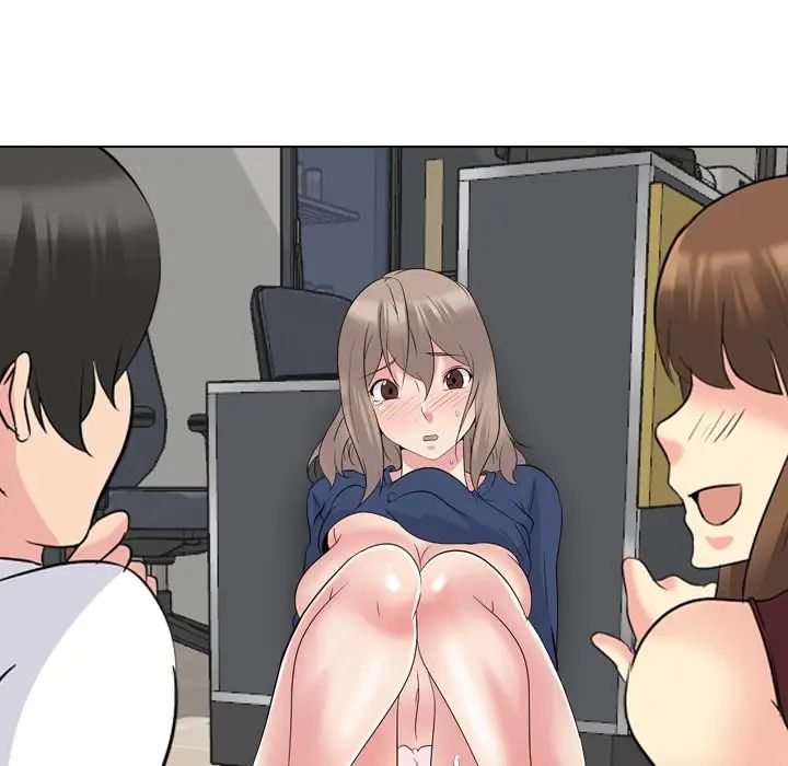 姊姊的秘密日记第18话