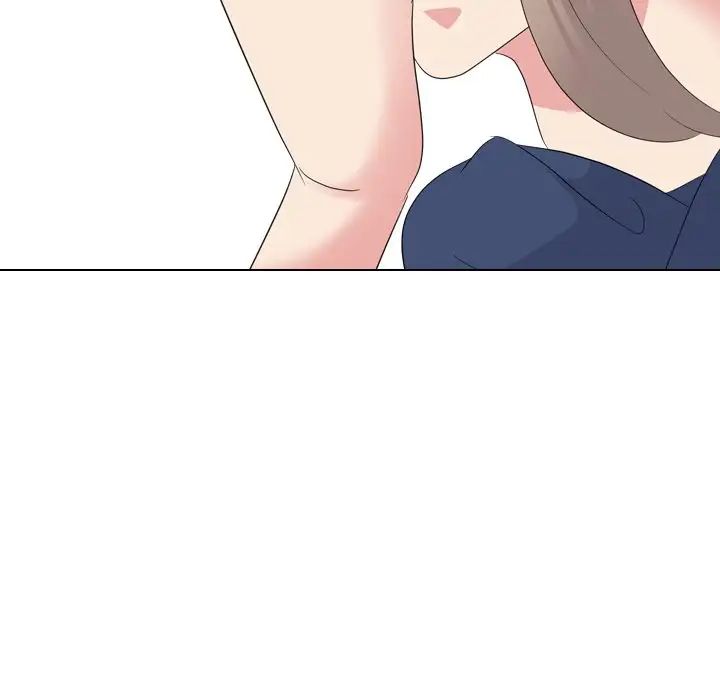 姊姊的秘密日记第18话