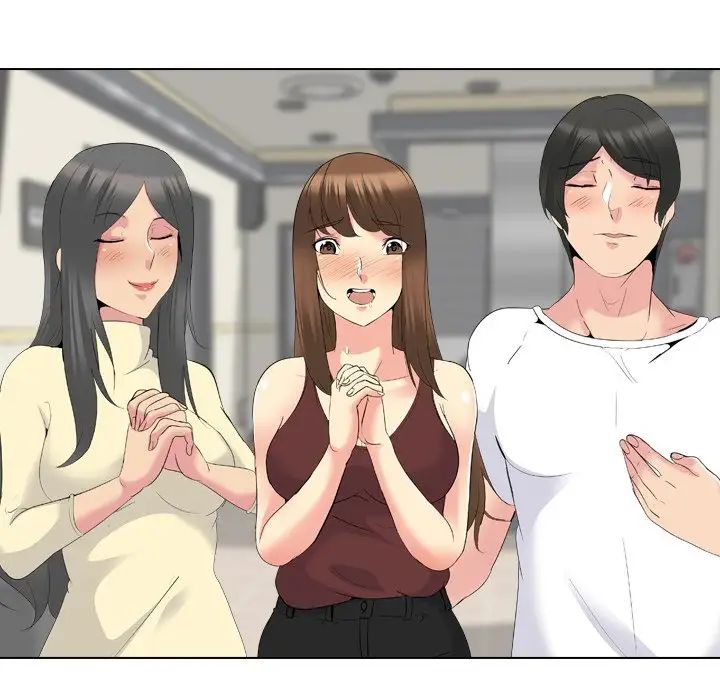 姊姊的秘密日記第18话