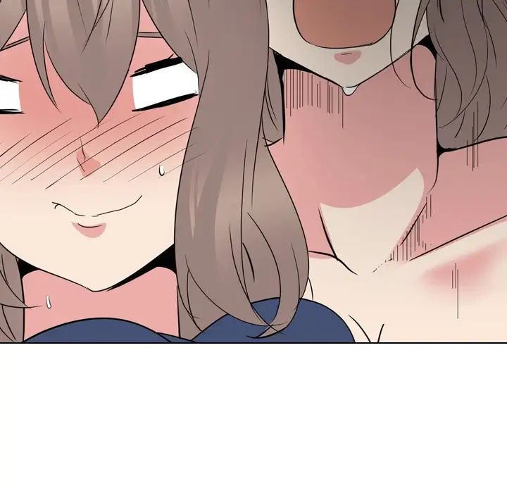 姊姊的秘密日记第19话