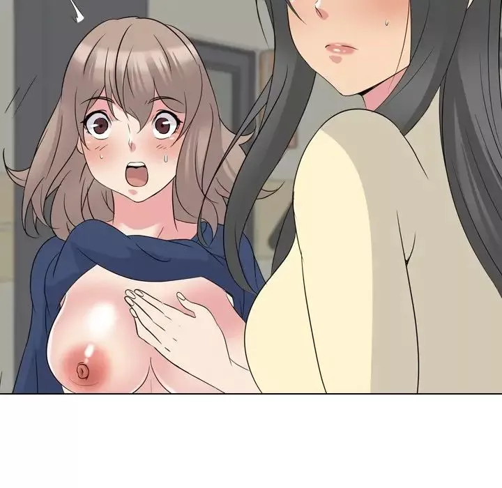 姊姊的秘密日記第19话