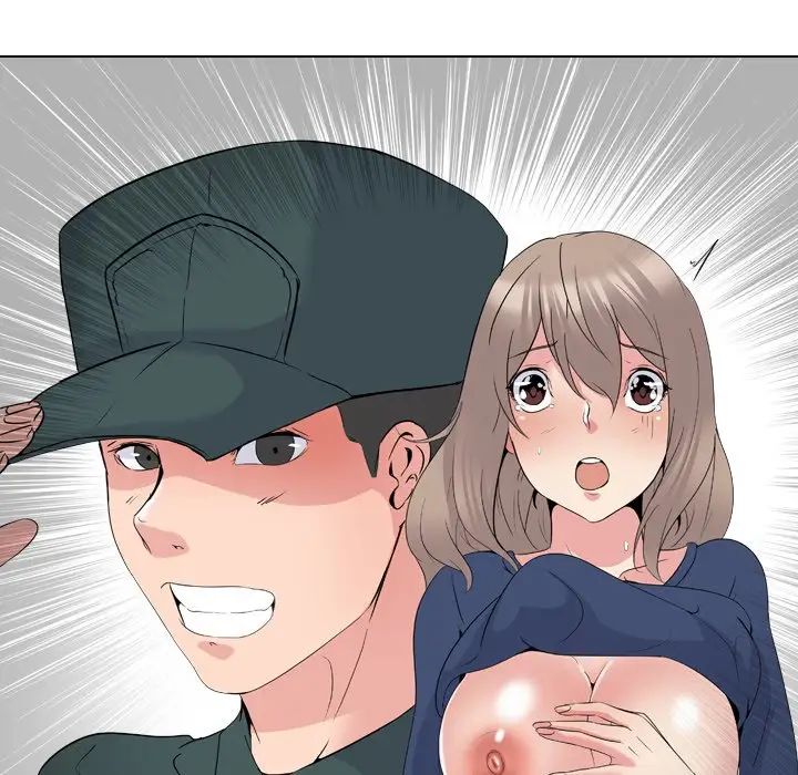 姊姊的秘密日记第19话