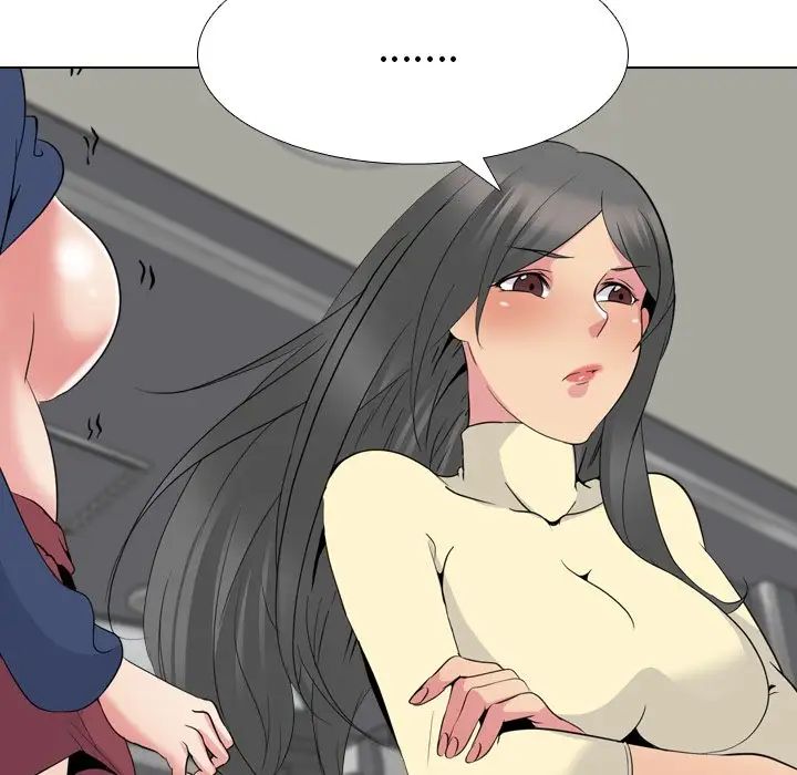 姊姊的秘密日记第19话