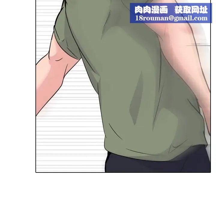 姊姊的秘密日记第19话