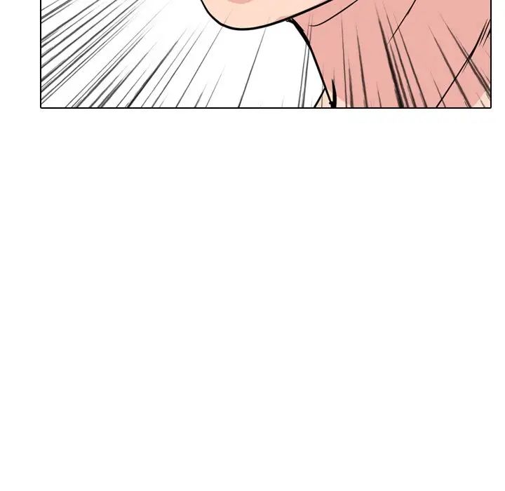 姊姊的秘密日记第19话