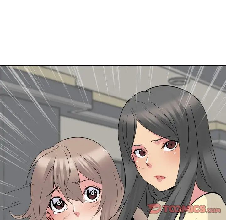 姊姊的秘密日记第19话