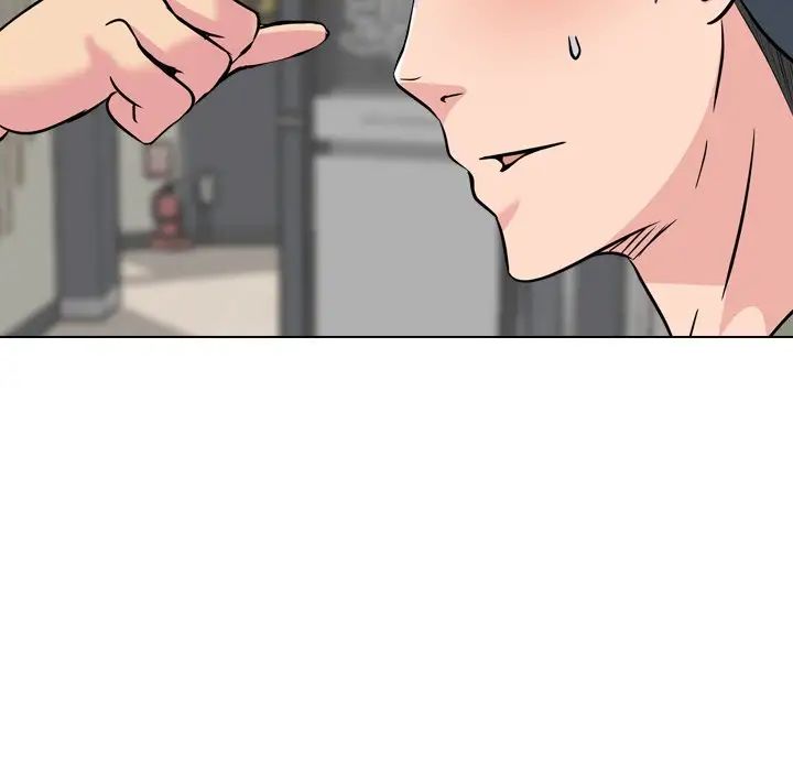 姊姊的秘密日记第19话