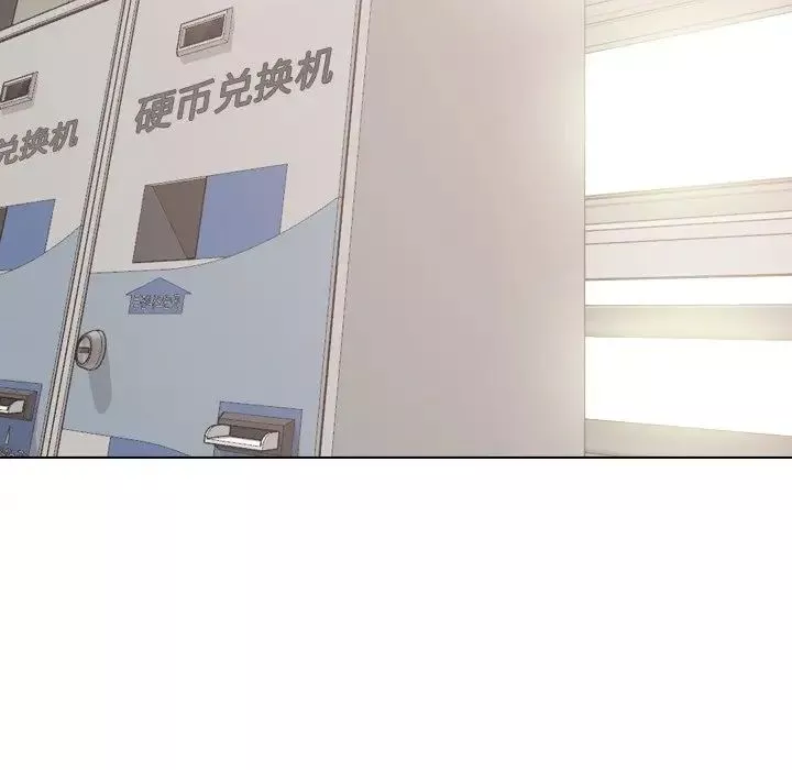 姊姊的秘密日記第20话