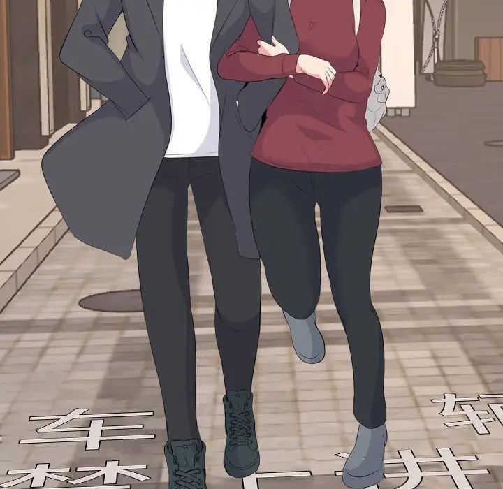 姊姊的秘密日记第20话