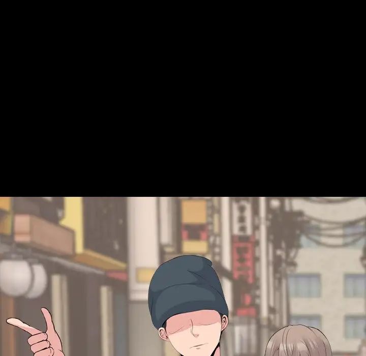 姊姊的秘密日记第20话