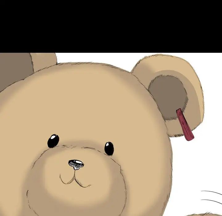 姊姊的秘密日记第20话