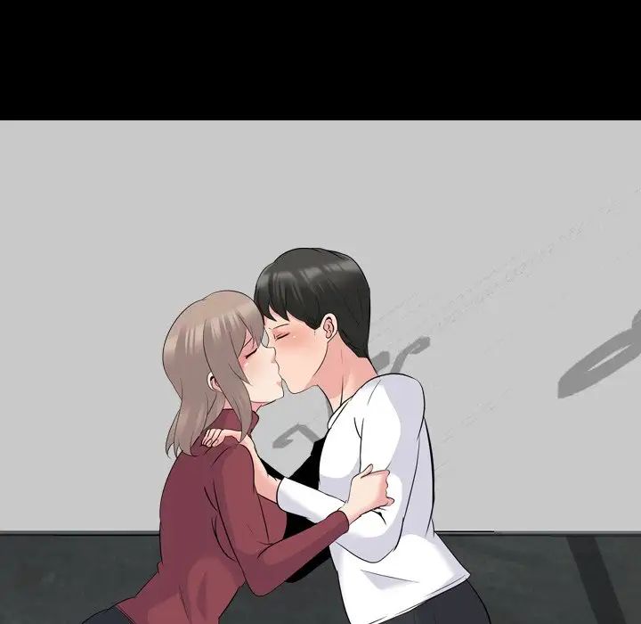 姊姊的秘密日记第20话