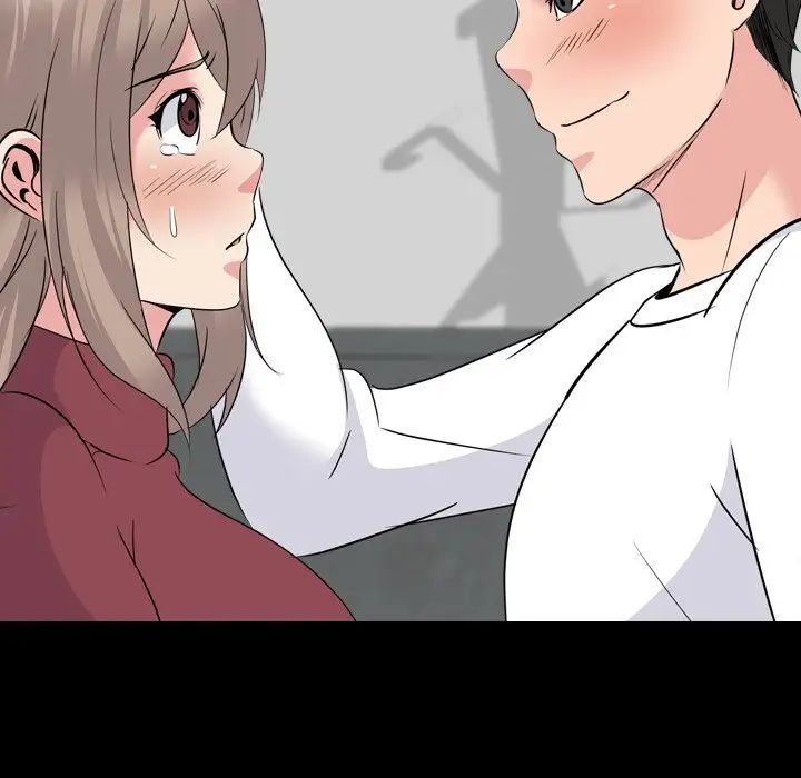 姊姊的秘密日记第20话