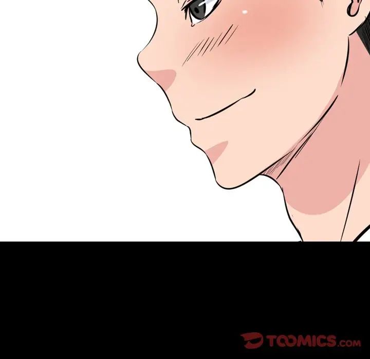 姊姊的秘密日记第20话