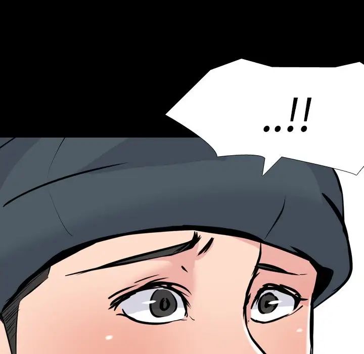 姊姊的秘密日记第20话