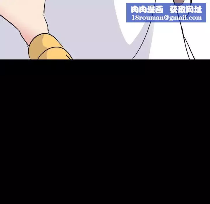 姊姊的秘密日記第20话