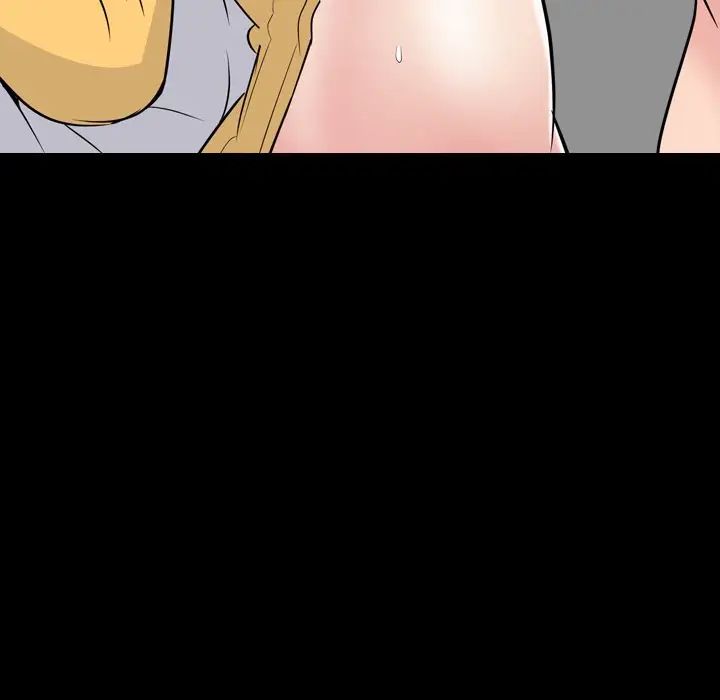 姊姊的秘密日記第20话