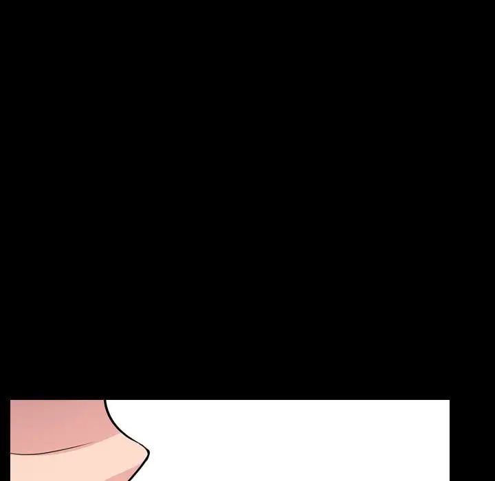 姊姊的秘密日记第20话