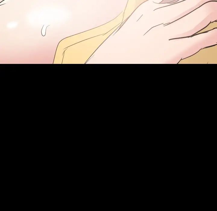 姊姊的秘密日记第20话