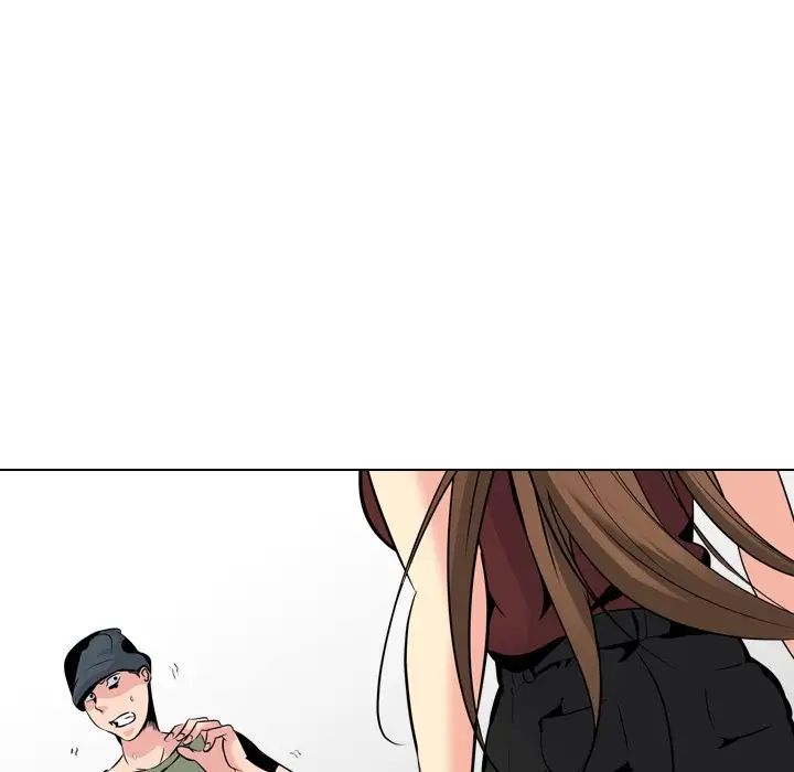 姊姊的秘密日记第20话