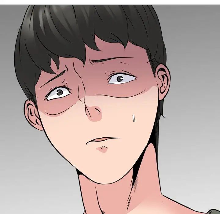 姊姊的秘密日记第20话