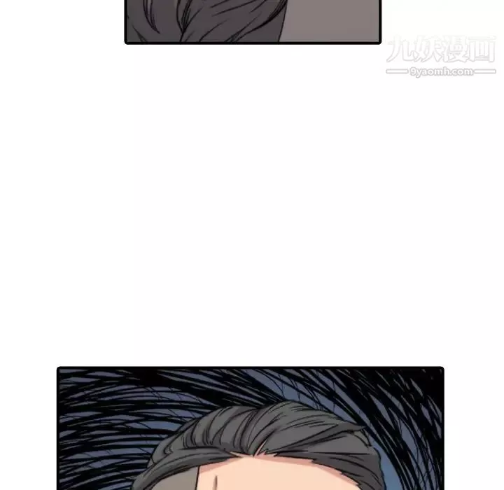色花穴第28話