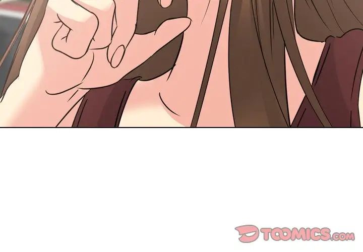 姊姊的秘密日记第21话