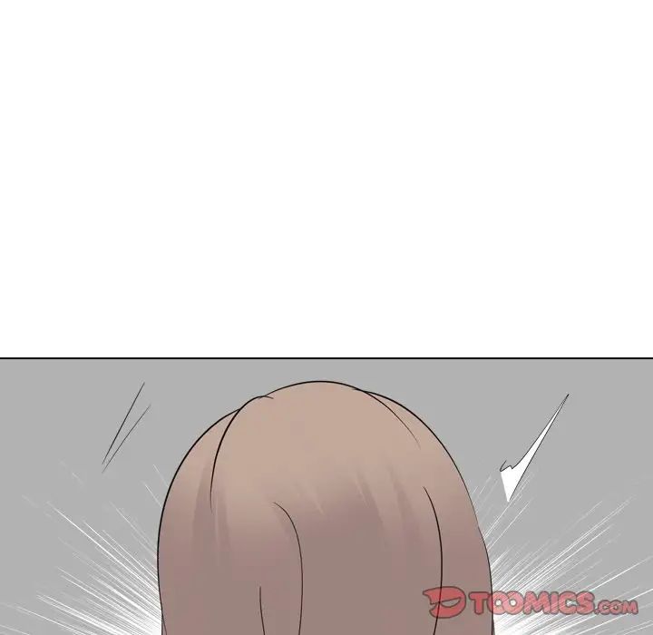 姊姊的秘密日记第21话