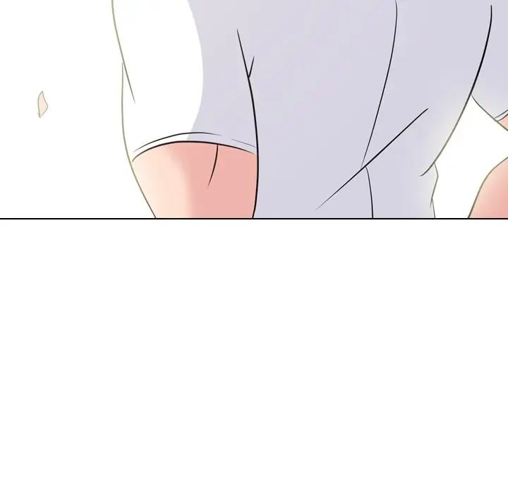 姊姊的秘密日记第21话