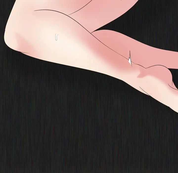 姊姊的秘密日记第21话