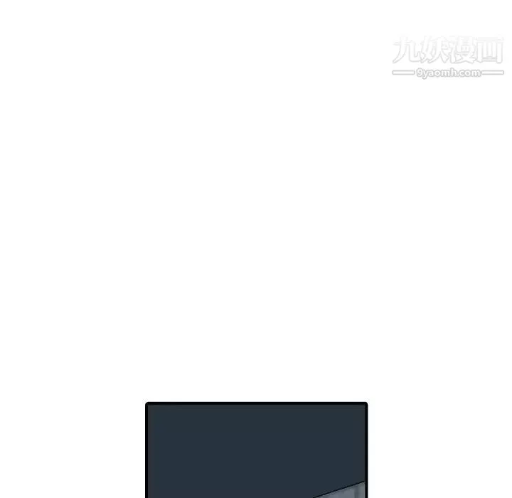 色花穴第30話