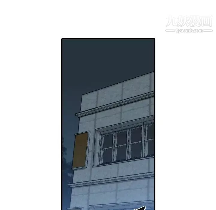 色花穴第30話