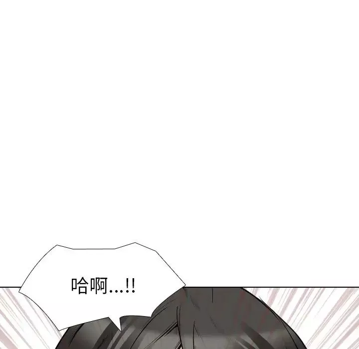 姊姊的秘密日記第22话
