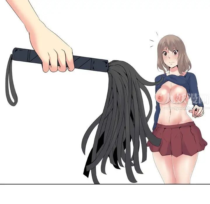 姊姊的秘密日记第22话