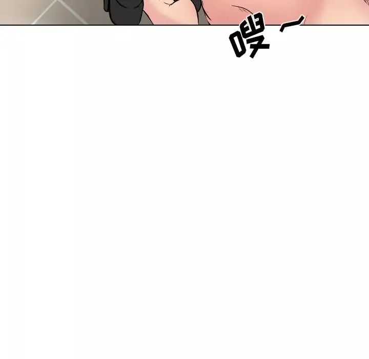 姊姊的秘密日记-第22话 - 图片 104