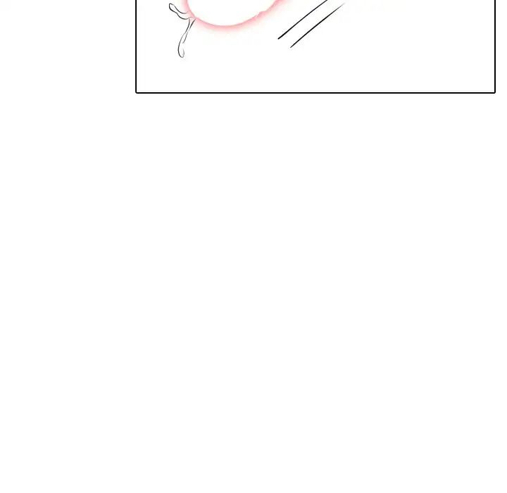 姊姊的秘密日记第22话