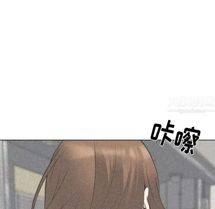 姊姊的秘密日記第22话