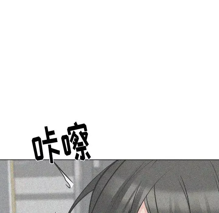 姊姊的秘密日记-第22话 - 图片 155