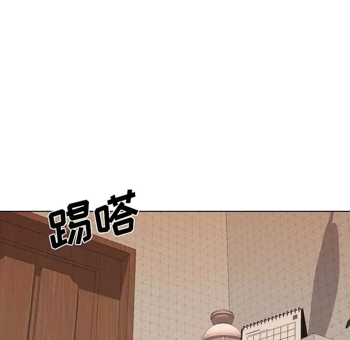 姊姊的秘密日记-第22话 - 图片 222
