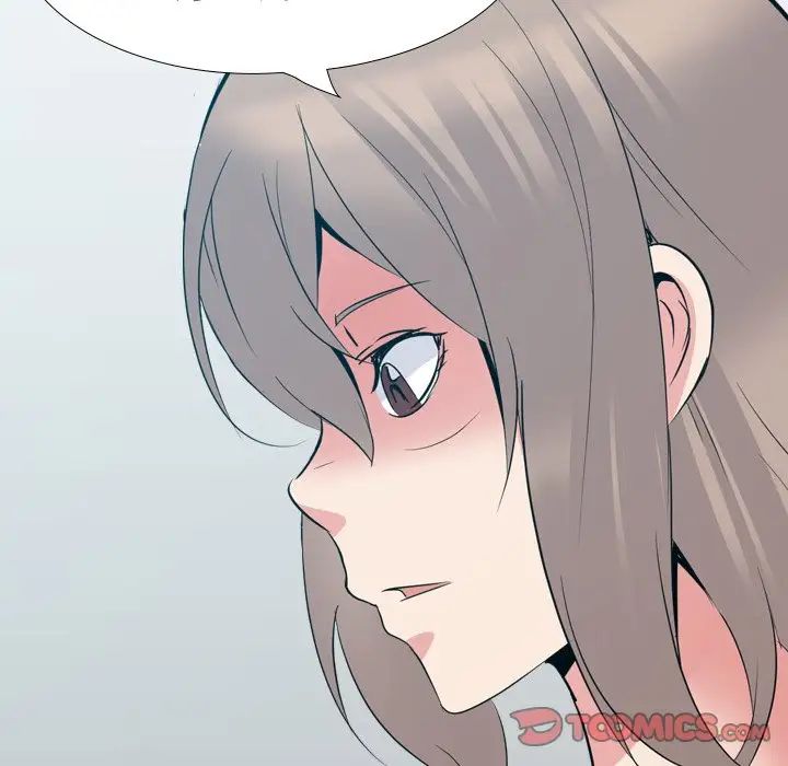 姊姊的秘密日记第23话