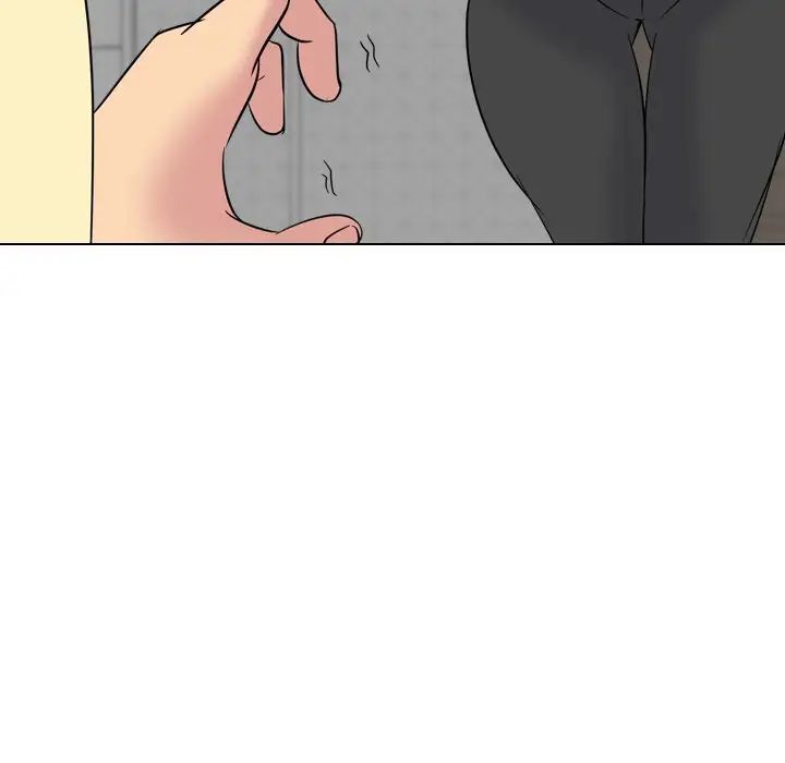 姊姊的秘密日记第23话